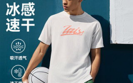 篮球衣材质速干吸汗功能升级