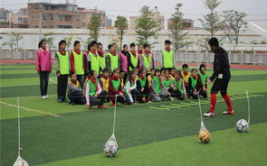 足球教育课程开发进展