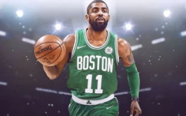 NBA高端装备奢侈品牌联名款