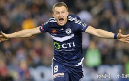 墨尔本胜利近期战况三连胜