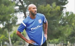 足球欧洲球星来华转会传闻