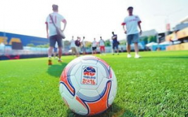 足球儿童装备尺寸安全标准