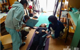 篮球运动美学动作欣赏标准