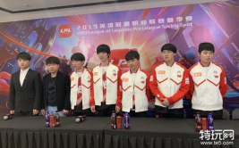 T战队教练执教理念赛后采访